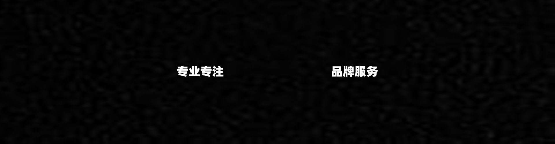 竞彩足球实时比赛比分